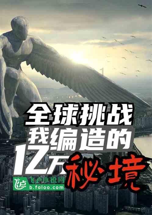探索私藏枪支弹药属于刑事案件吗?——精彩红迪网平台