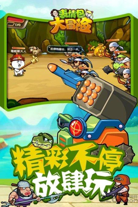 发改委:国家生态安全屏障骨架基本构筑完成,此举能起到什么作用呢?- 奇货问答,解答你所有疑惑!