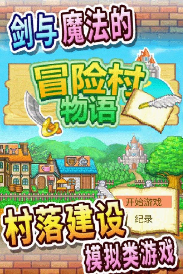 天逆仙侠手游下载- 天涯问答交流平台