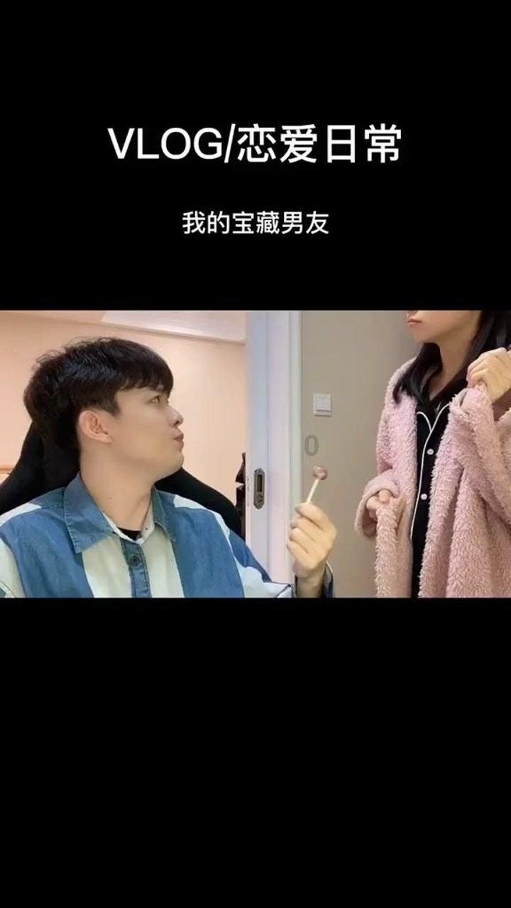 脑洞小老弟无实名认证