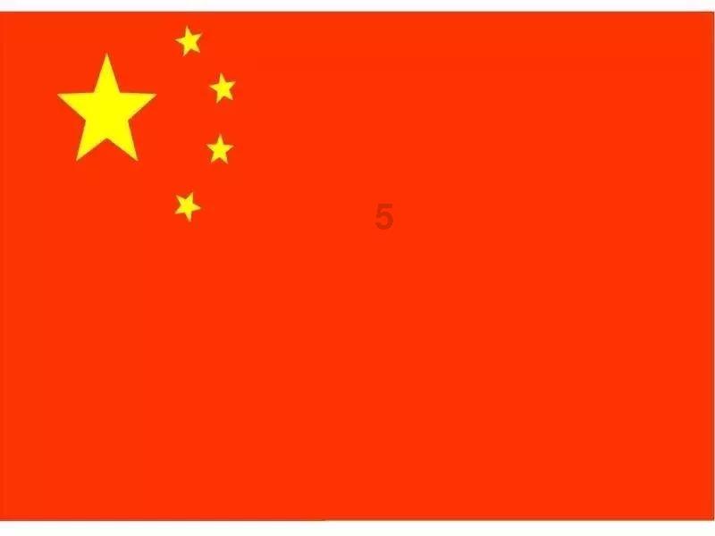 88影视