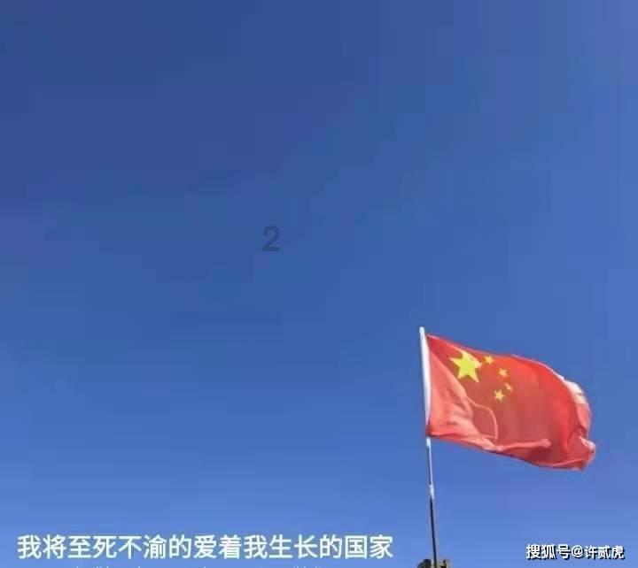 想请问一下这是什么动漫？