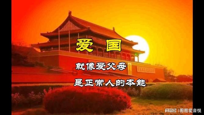 春雨直播app