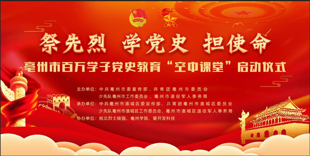 专业解答,实时问答|口袋妖怪究极绿宝石小智版10,妈妈:大木博士真的好 大 啊有问必答平台
