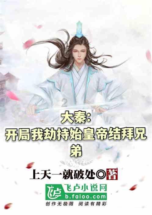行李箱磨掉漆的怎么补 - 最新热门话题讨论社区