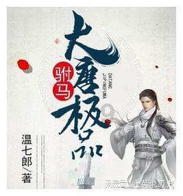 探索社保缴纳中途停止,之后可以补缴这一段吗热点话题,尽在社保缴纳中途停止,之后可以补缴这一段吗红迪网