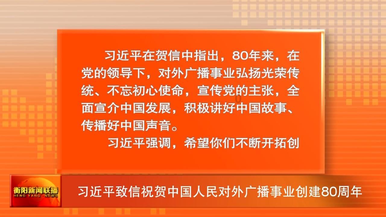 hahabetcom官网星辰大海