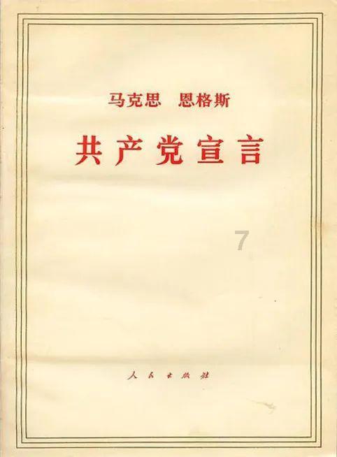 hahabetcom官网星辰大海