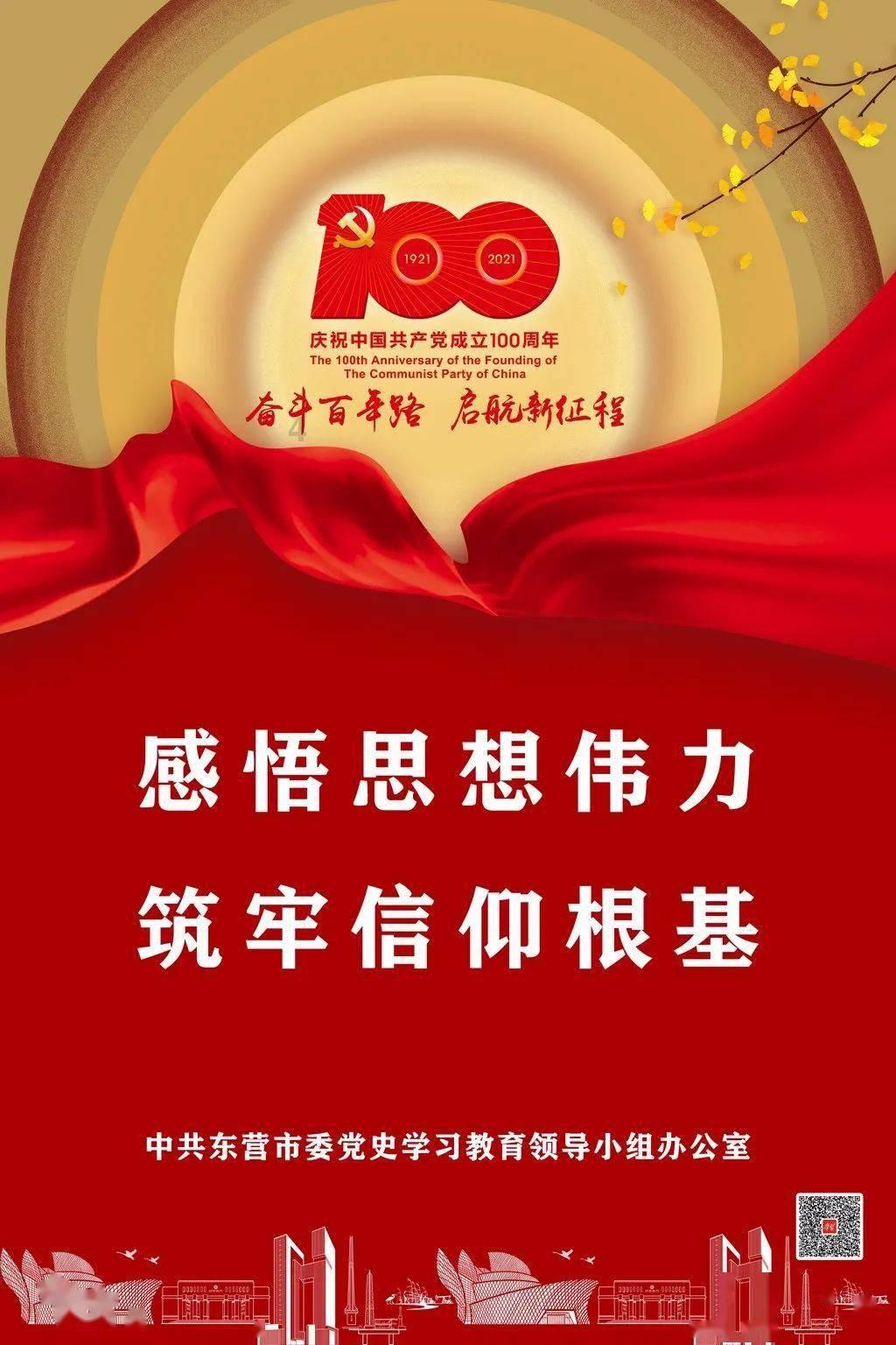 在中国皮肤白的人多吗