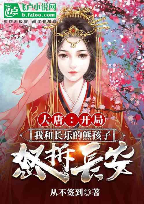 在学校遭受校园暴力父母不理解怎么办?-问答类网站