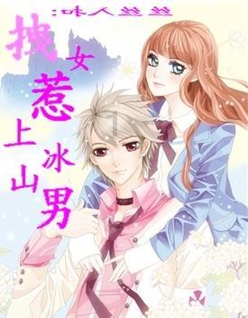 美图秀秀下载2023最新版
